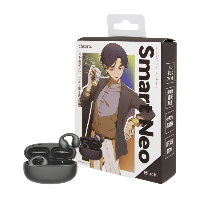 cheero Smart NEO